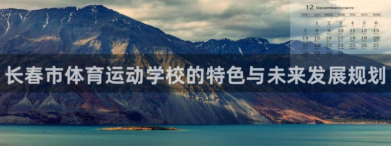 oety欧亿体育官网下载招商电话号码查询是多少