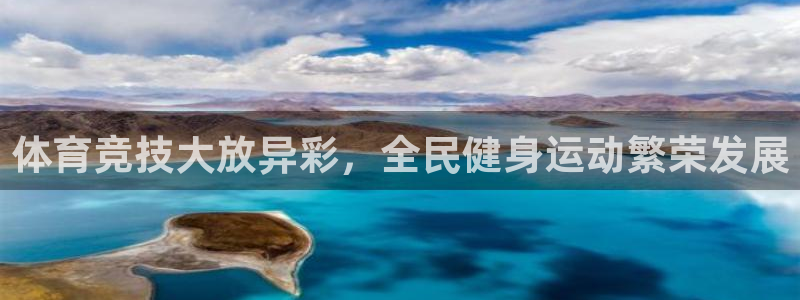 oety欧亿体育官网下载招商电话号码是多少啊：体育竞