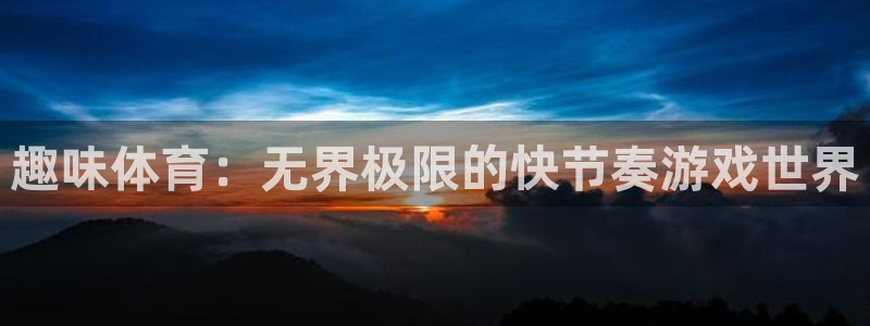 oety欧亿体育官网下载招商电话号码是多少