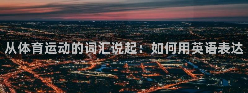 oety欧亿体育官网下载招商电话号码是多少啊